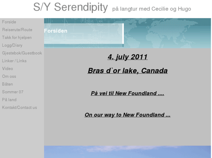 www.sy-serendipity.com