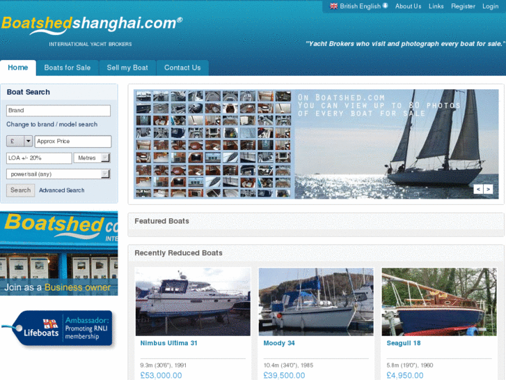 www.boatshedshanghai.com