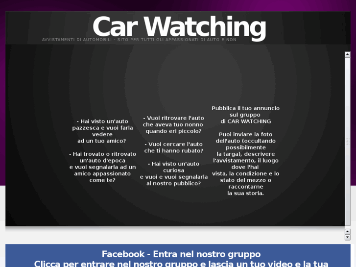 www.carwatching.net