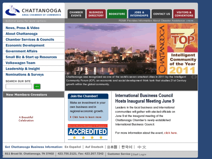 www.chattanooga-chamber.com