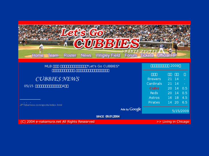 www.go-cubbies.com