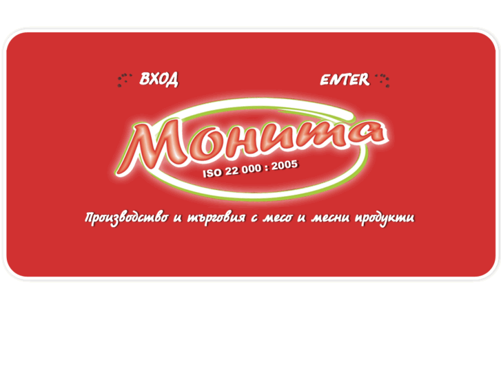 www.monitabg.com