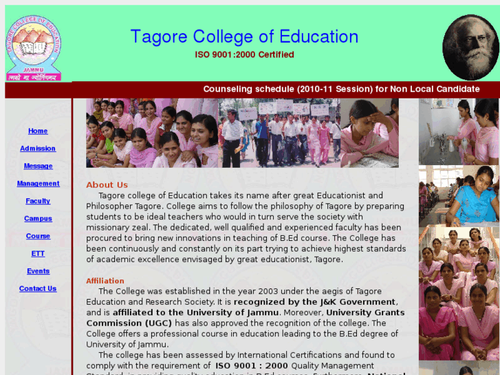 www.tagorecollege.com