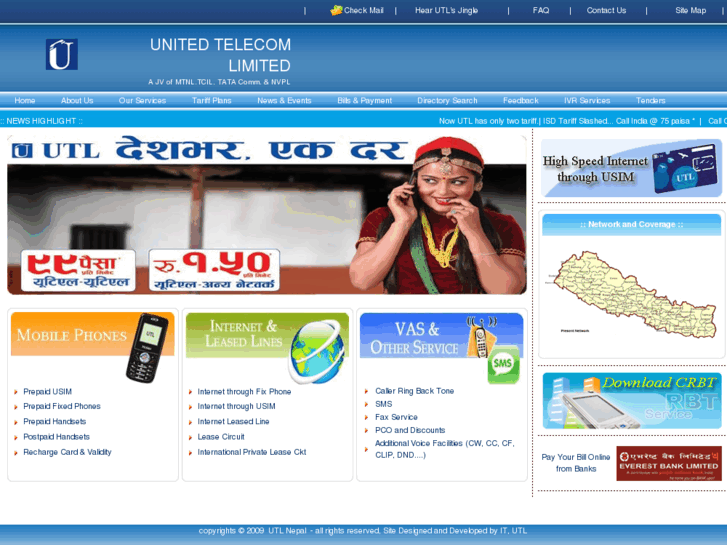 www.utlnepal.com