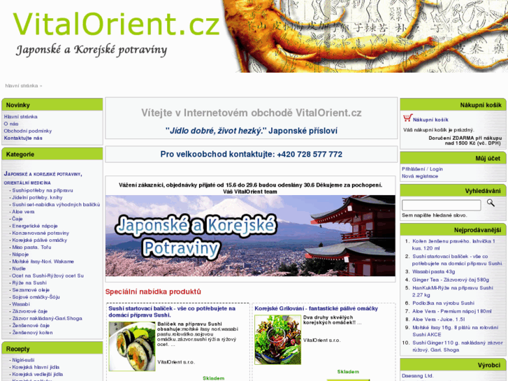 www.vitalorient.com