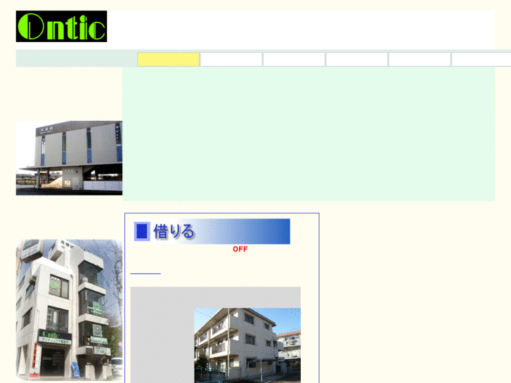 www.xn--dcknq3fn3y.com