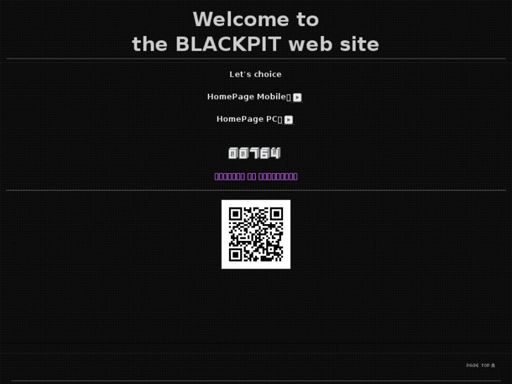 www.blackpit-net.com