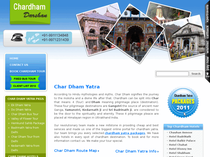 www.chardham-darshan.com