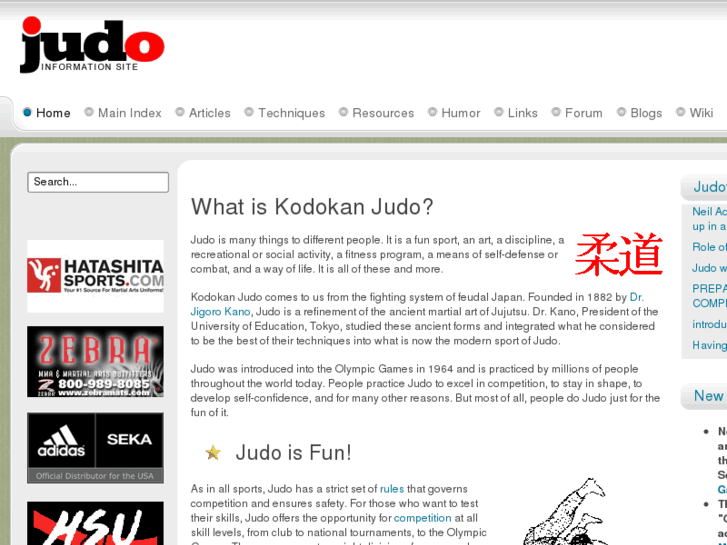 www.judoinfo.com