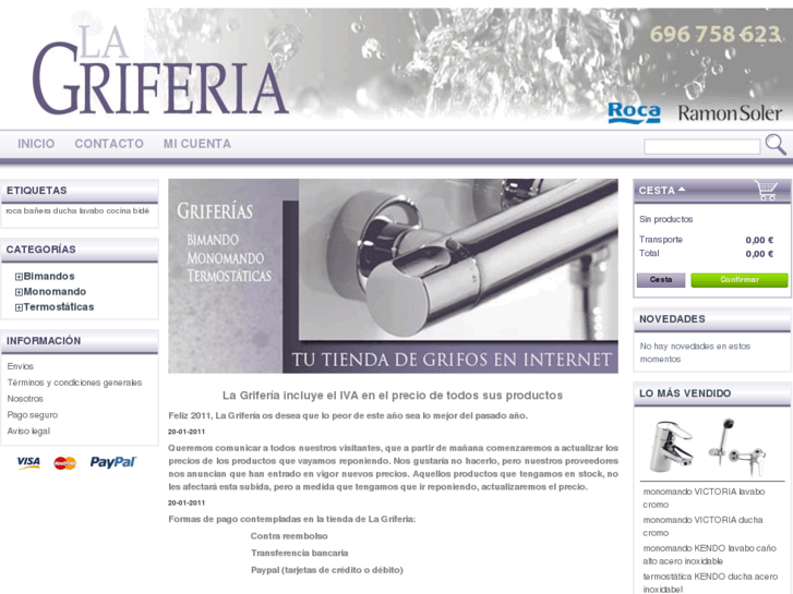 www.lagriferia.com