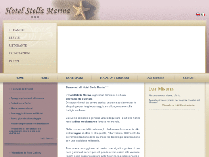 www.stellamarinahotel.com