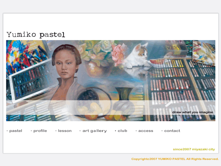www.yumiko-pastel.net