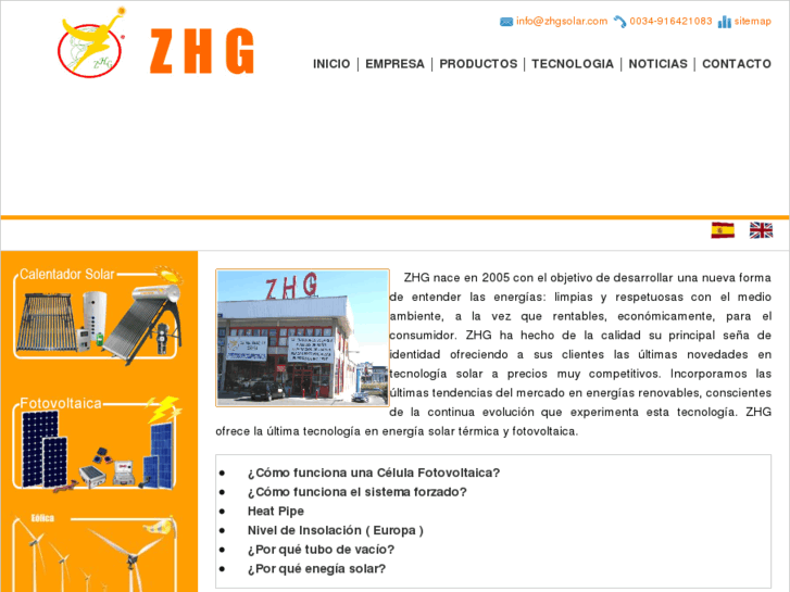 www.zhgsolar.com