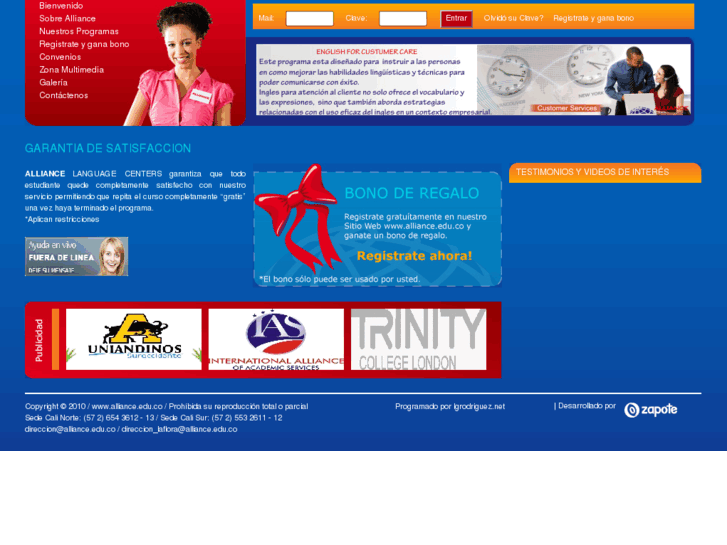 www.alliance.edu.co