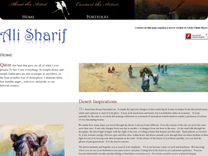 www.artsharif.com