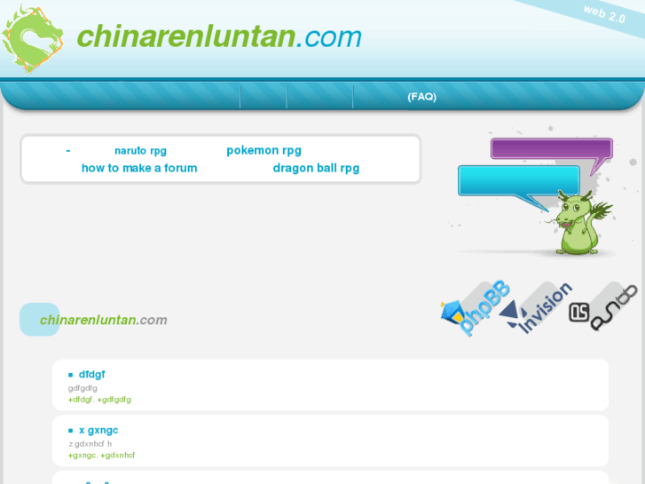 www.chinarenluntan.com