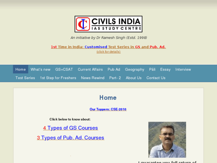 www.civilsindia.com