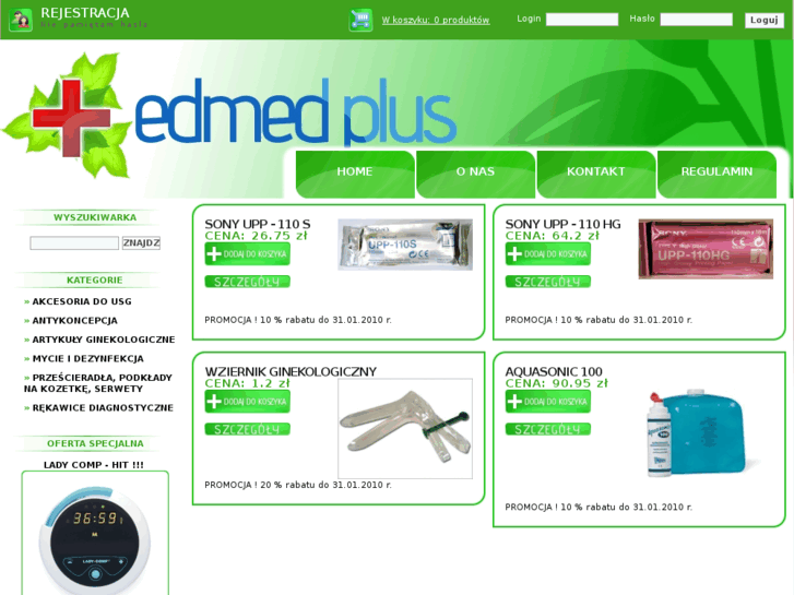 www.edmedplus.com