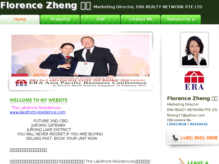 www.florencezheng.com