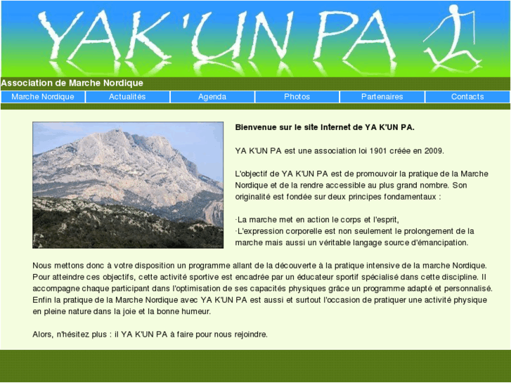 www.yakunpa.com