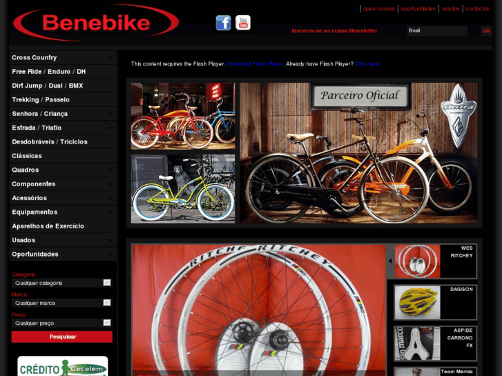 www.benebike.com