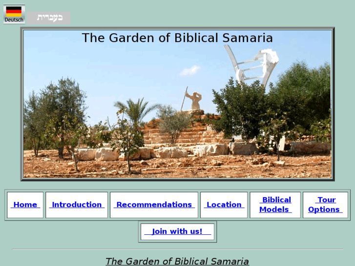 www.biblegarden.org