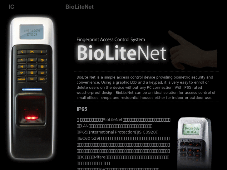 www.biolitenet.com