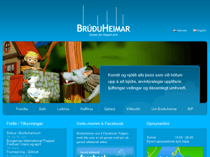 www.bruduheimar.is
