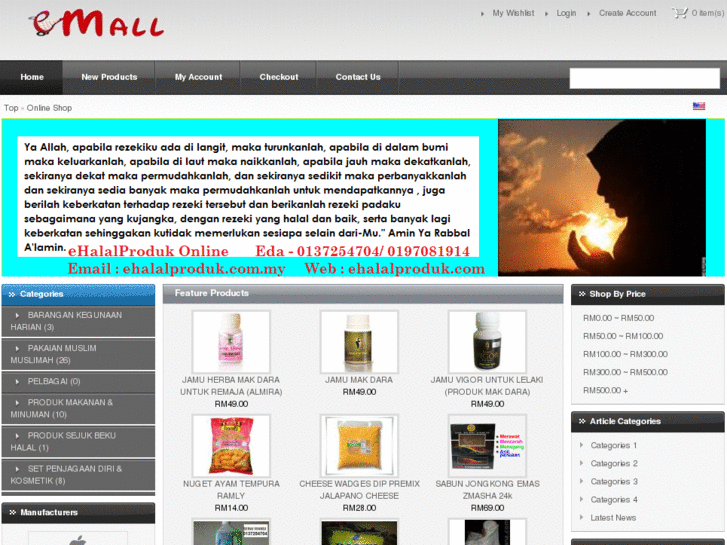www.ehalalproduk.com