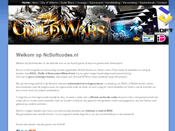 www.ncsoftcodes.nl