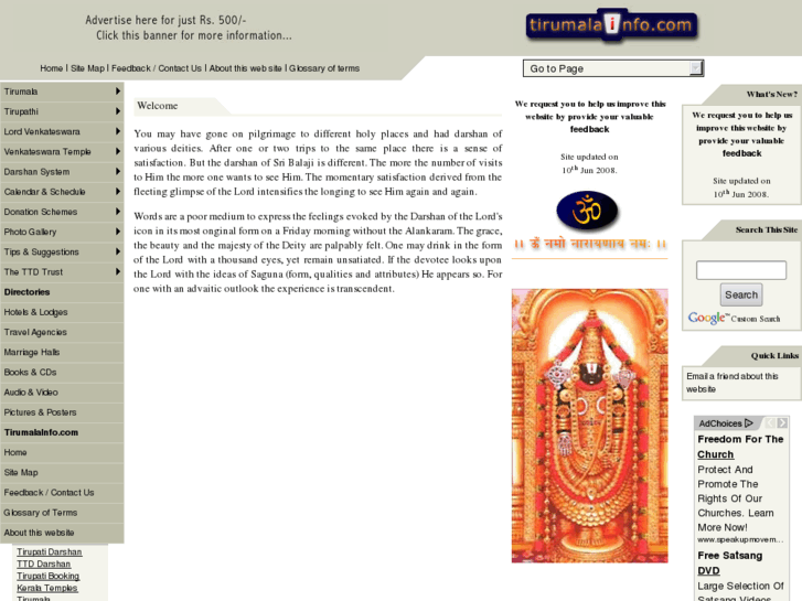 www.tirumalainfo.com