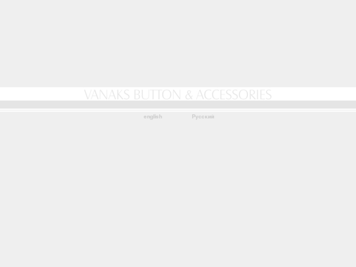 www.vanaks.com