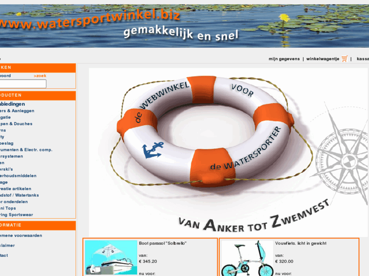 www.watersportwinkel.biz