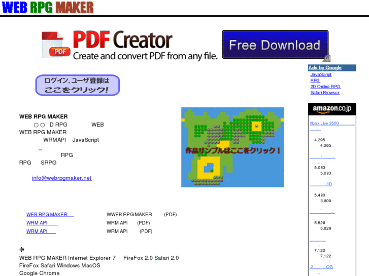 www.webrpgmaker.net