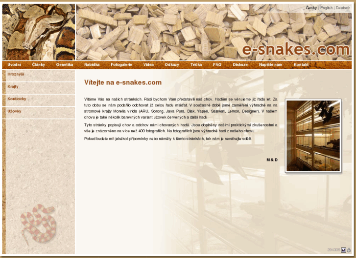 www.e-snakes.com