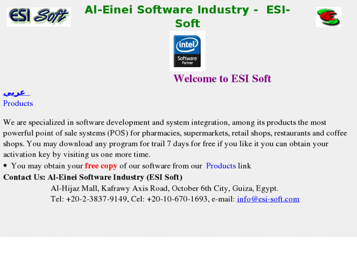 www.esi-soft.com