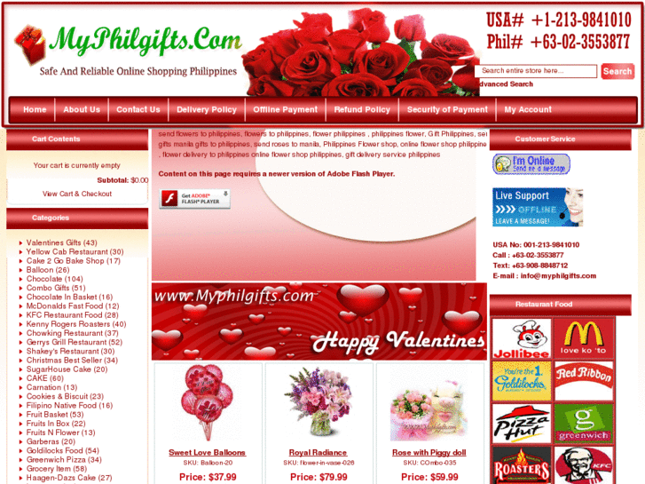 www.myphilgifts.com