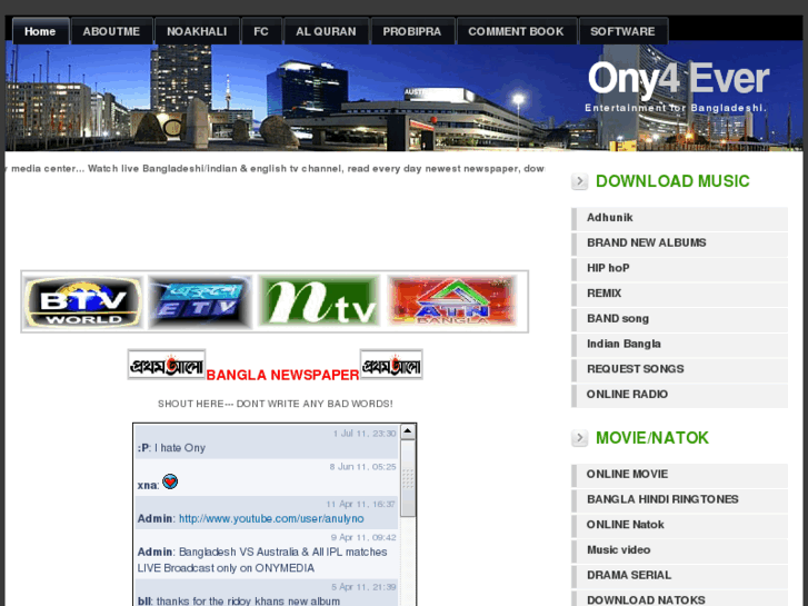 www.onymedia.com