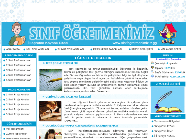 www.sinifogretmenimiz.tr.gg