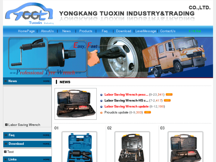 www.toolscn.net