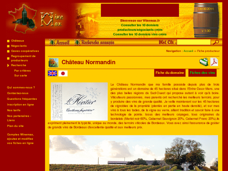 www.chateau-normandin.com