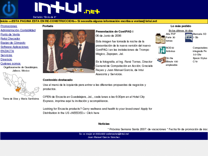 www.intui.net