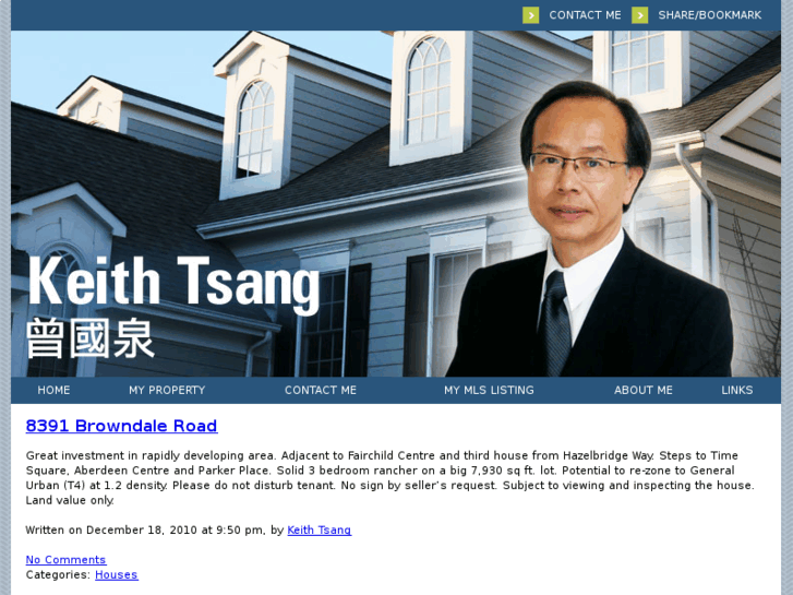 www.keithtsang.com