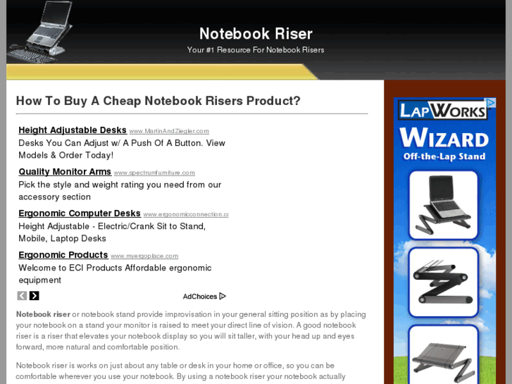 www.notebook-riser.com