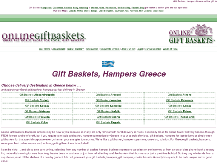 www.onlinegiftbasketsgreece.com