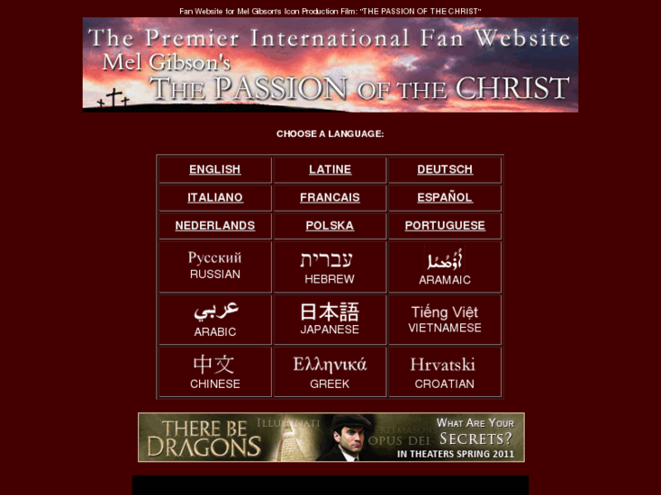 www.passion-movie.com