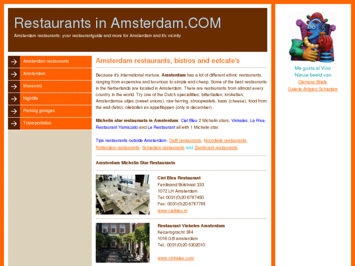 www.restaurantsinamsterdam.com