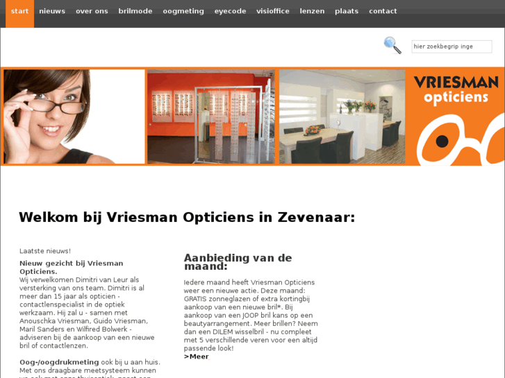 www.vriesman.org