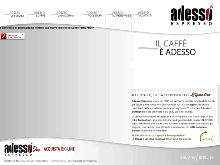 www.adessoespresso.it