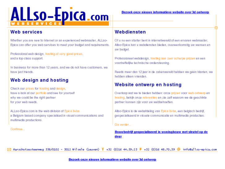 www.allso-epica.com